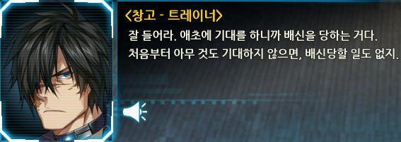 너무 많이 먹으면 토해. 적당히 마셔...