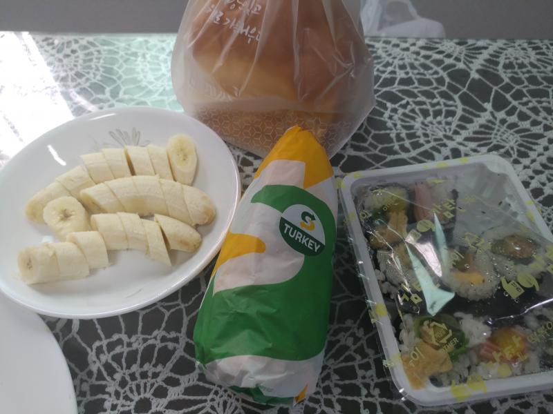 오늘아침!! 밀린일기는 밥먹고나서 쓸거야😝😝