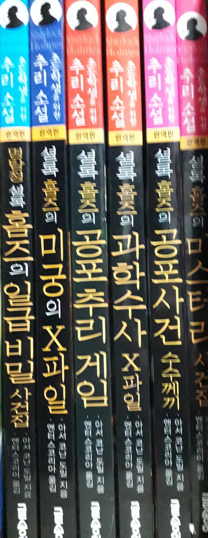 이거 얘기하는거?