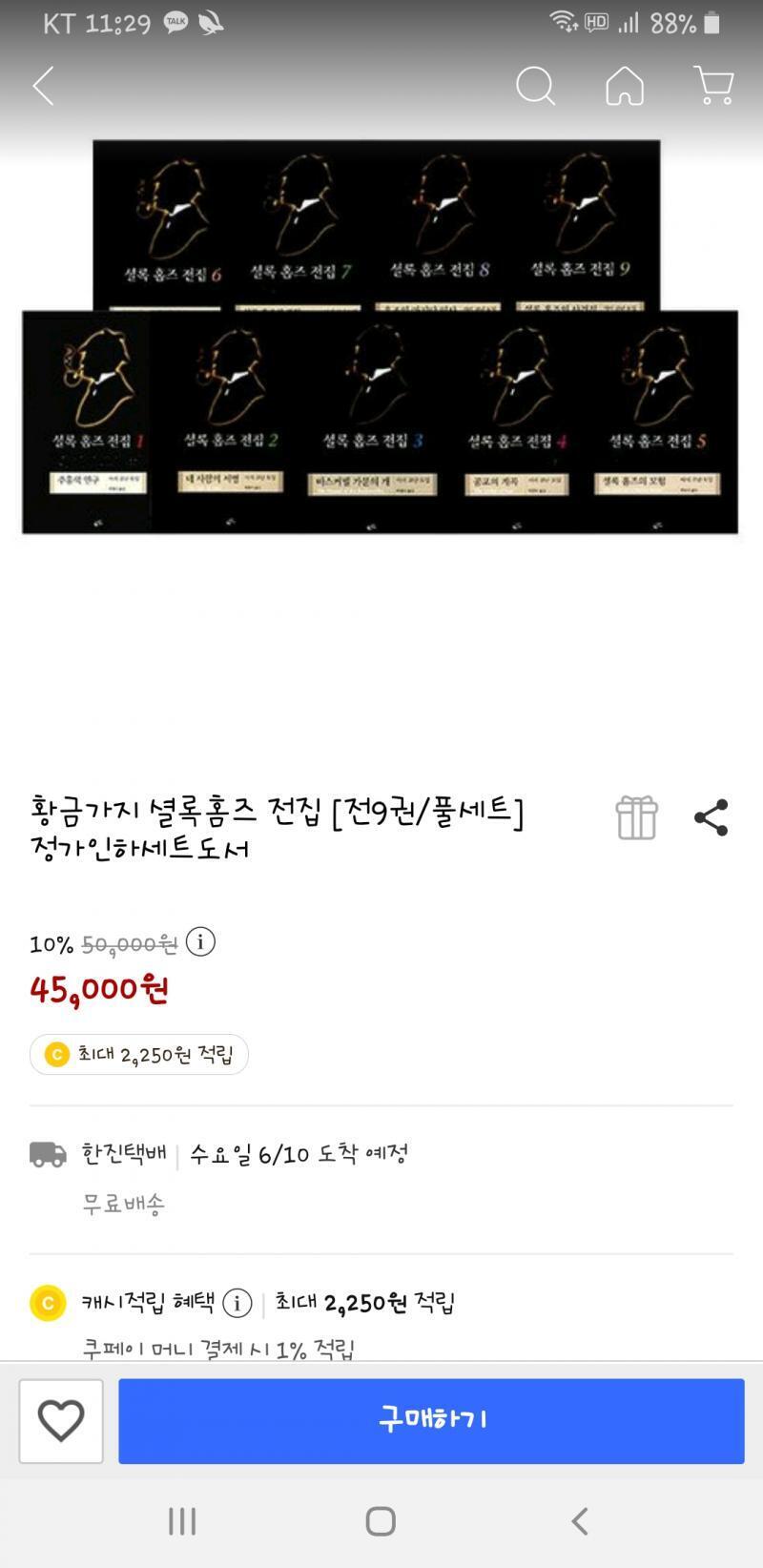 >>28 위에 보내준거랑 이렁거..?