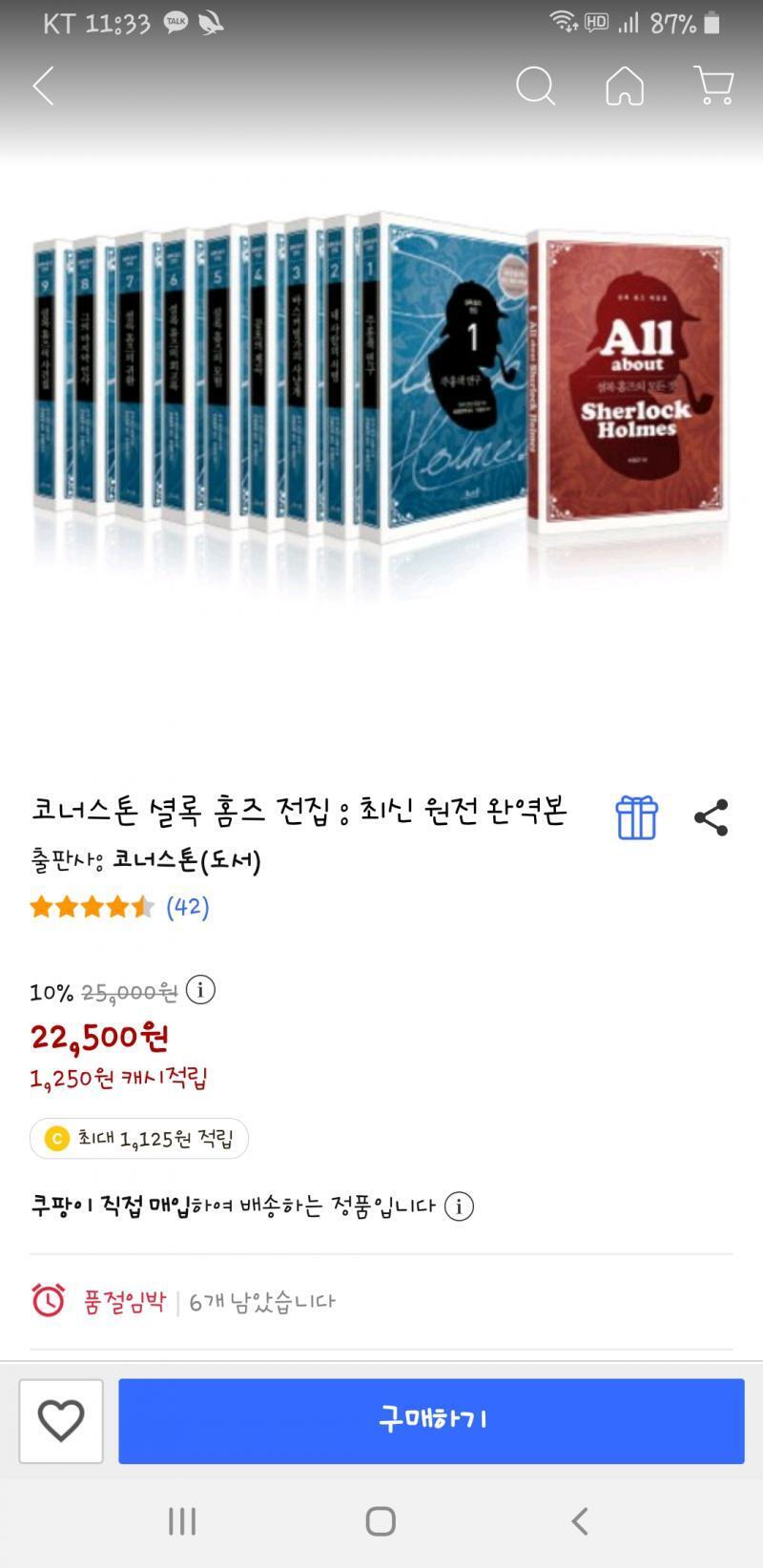 >>32 아아 이거???