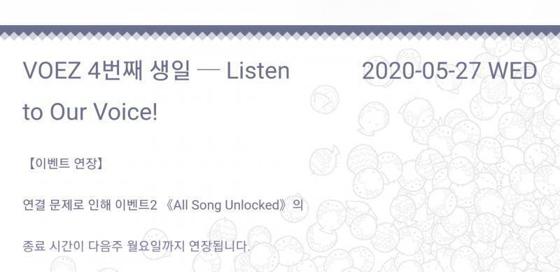 여기서 안 넘어가....ㅠㅠㅠㅠ