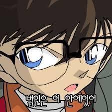 흡연자는.,,,, 이 안에 있다,,,,,, 이말이여,,,,!!