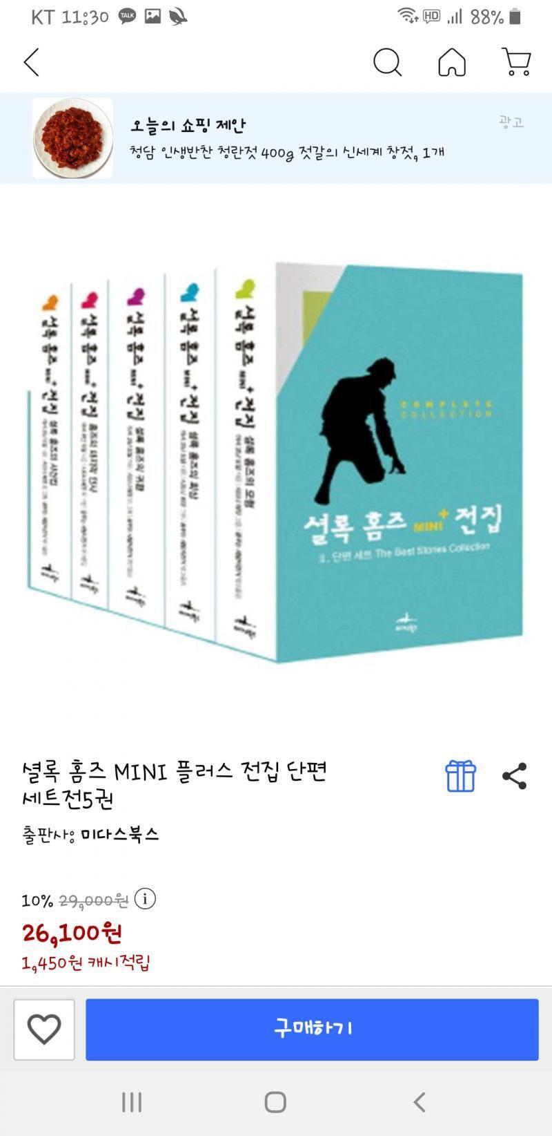 >>28 위에 보내준거랑 이렁거..?