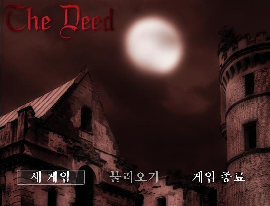 오케이! 설정 완료!! 제대로 나오는 지 확인도 했어!!! 그러면 2020년 dice(7,12)월 (1,31)일에 5회차를 시작할게!