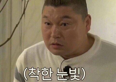 딱 이표정 될듯