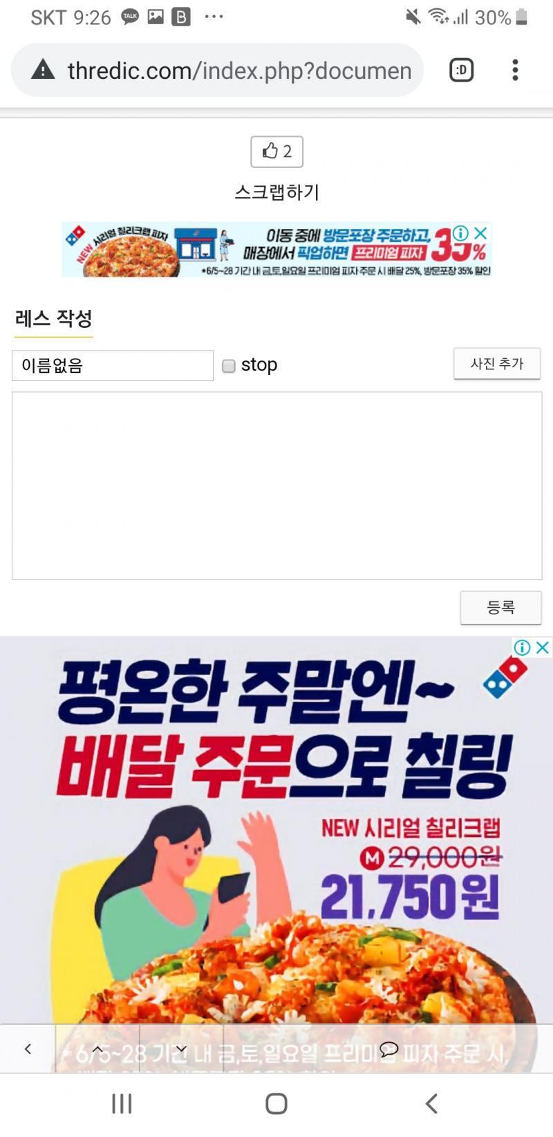 이거보고 힘내..