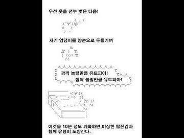이거