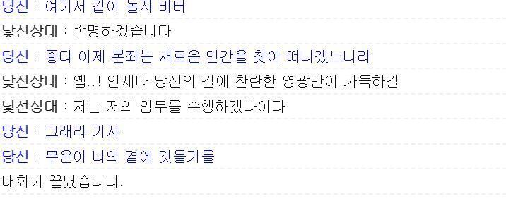 >>227 추추가