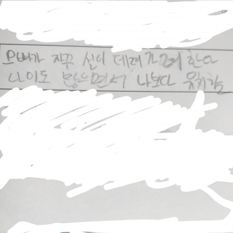 아프다 ㅋㅋ...