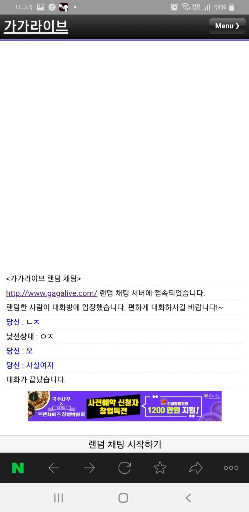 ㅋㅋㅋㅋㅋㅋㅋㅋㅋ