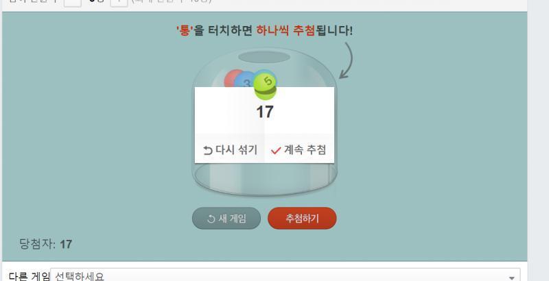 >>17