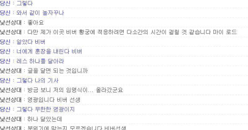 >>227 추추가