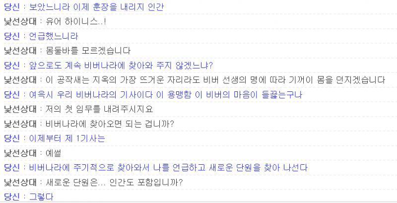 >>227 추추가
