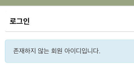 진짜 나만 이래??? ㅠㅠㅠㅠㅠ