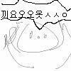 >>7 싸우자메! 뜨자!