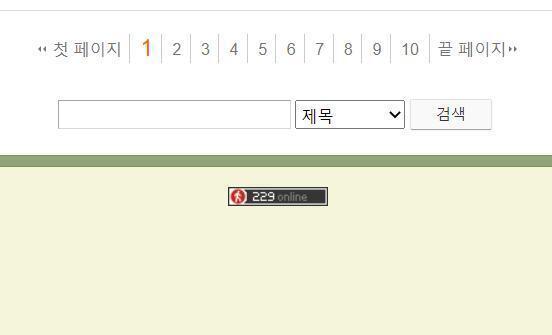 >>819 이렇게 생겼었음