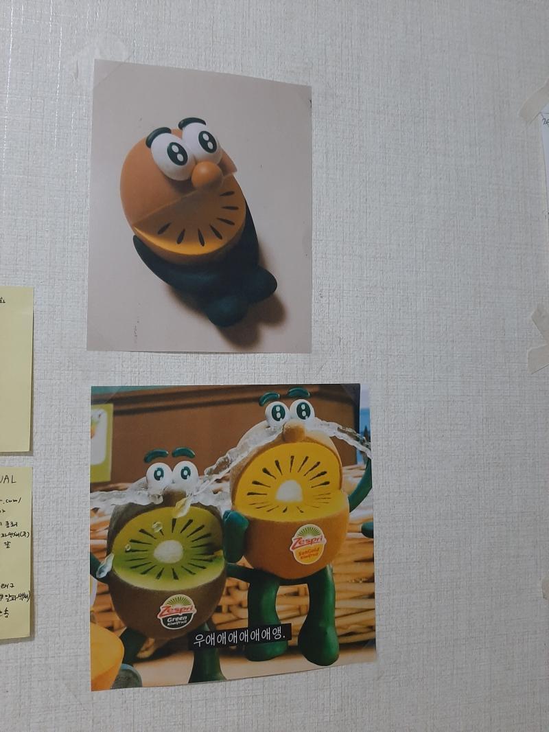 얘네랑 공부할거야 ㅅㅂㅅㅂ
