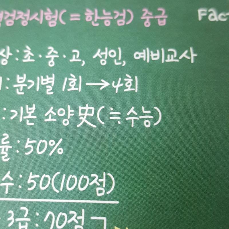 저기 =이거에 점두개 붙인거ㅠㅠ