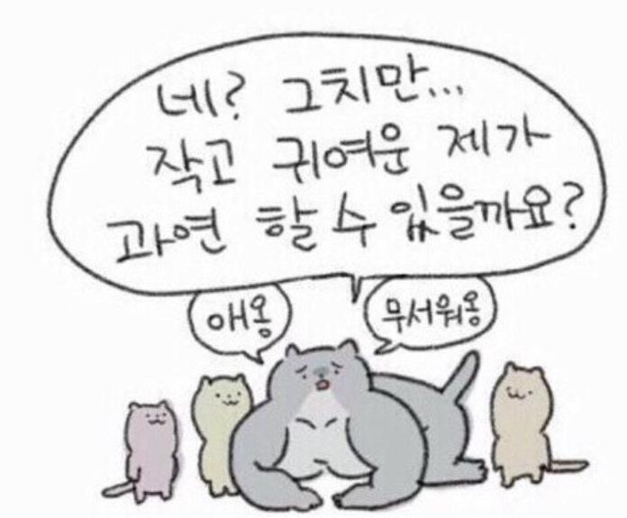 !์ด๊ฑฐ์ ์ ๊ตญ! ํ ์์์ดํ๋ด์ดํ ๋ผ๊ฐํผ์๋ผ์ผ