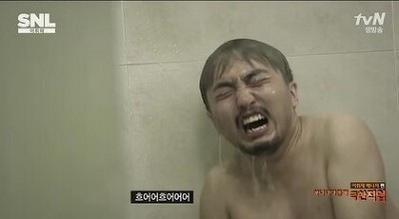 교수님...딱 기다려...
