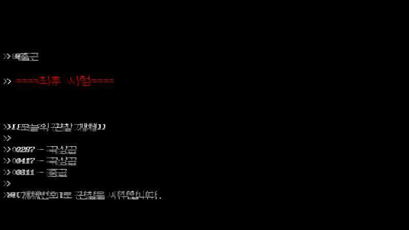>>645