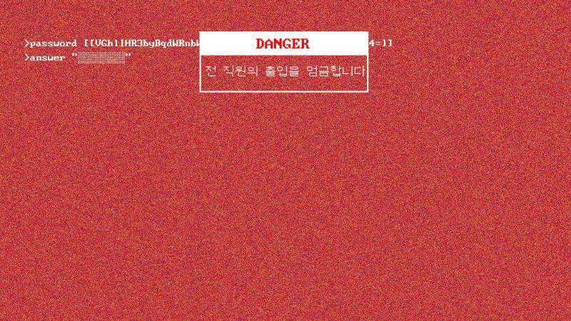 임시개체관리팀의 문 앞에 도착했습니다. 문 옆에 있는 모니터에 화면이 떠 있네요. 들어가시겠습니까? !예 !아니오