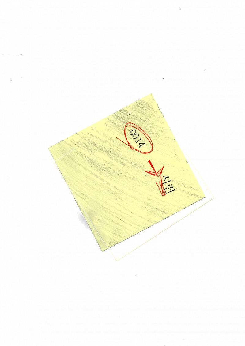 >>598