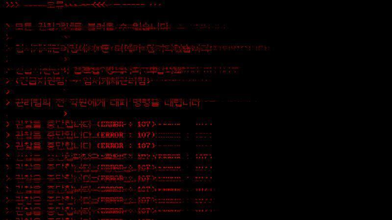 [[탈출 가능 장소]] [[패널티 없음]] !임시�체보관팀 (패�▩ : “이동 �한 I” 이� �가) [보안 4▩�] !특수개▩관리팀 (�널티 