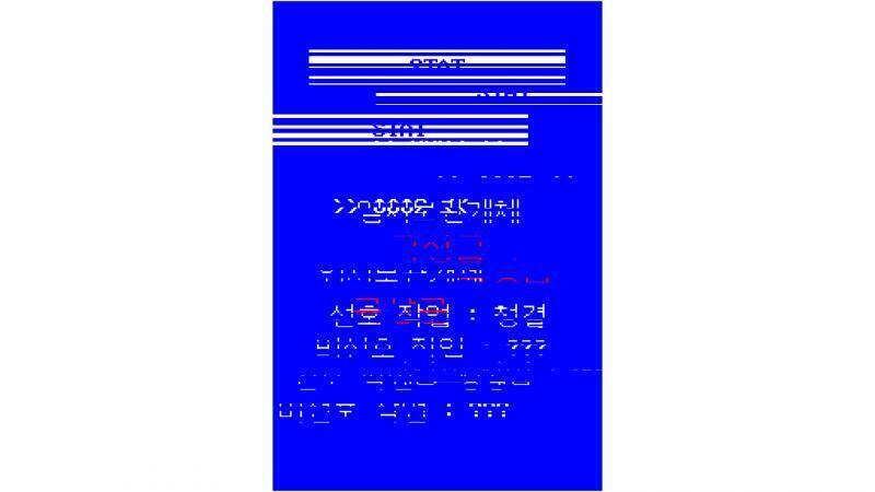 >>694