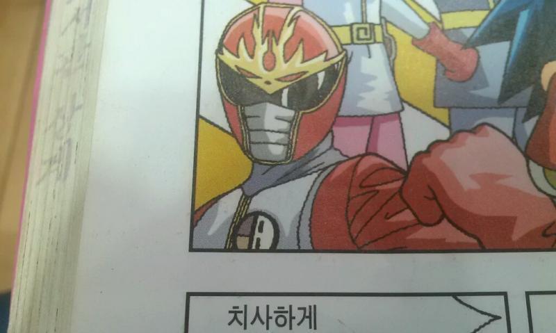 이런거보면 한국 작가 중에서도 특덕이 존재하는거 같다
