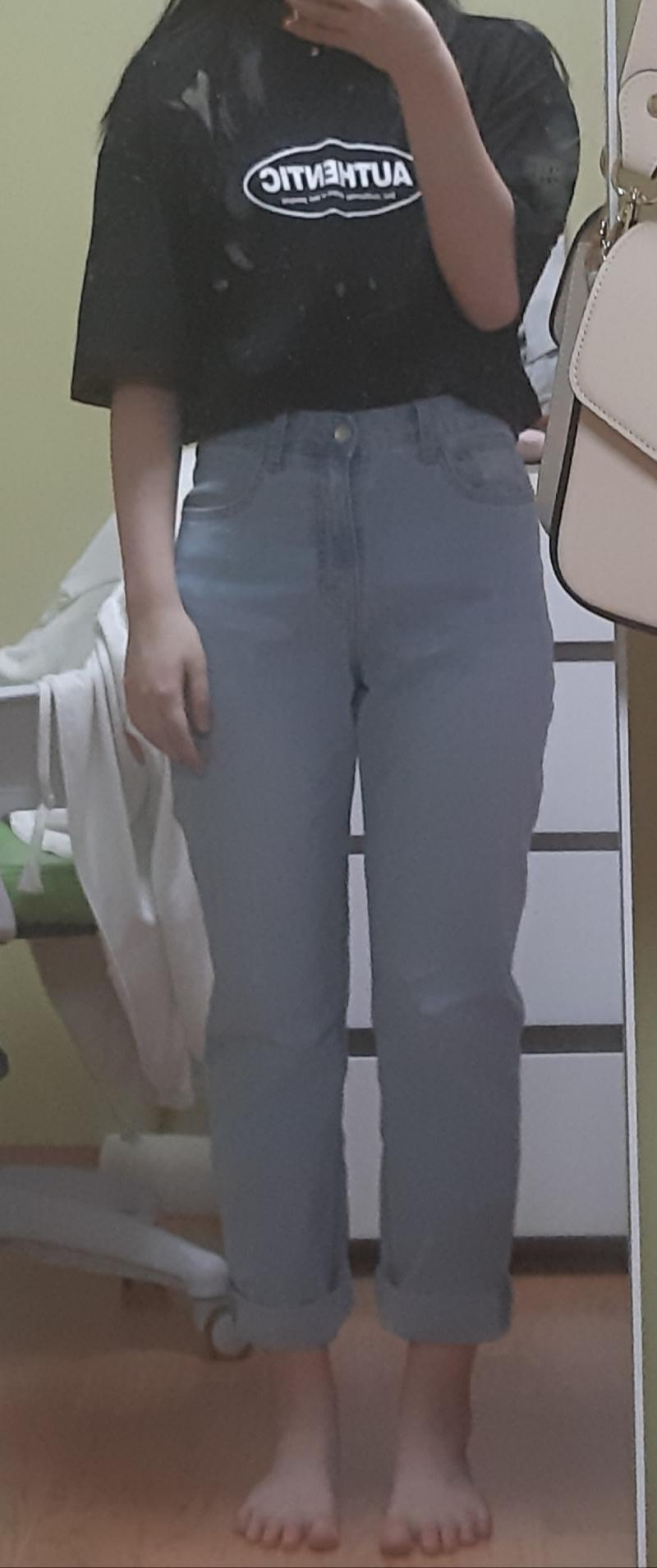 이거야