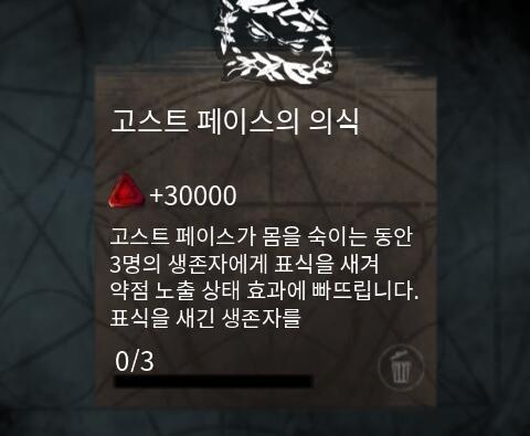 번역 수준 씨발ㅋㅋㅋ 알아들을 순 있긴 한데 번역팀 바뀐 건 여전히 좆같음