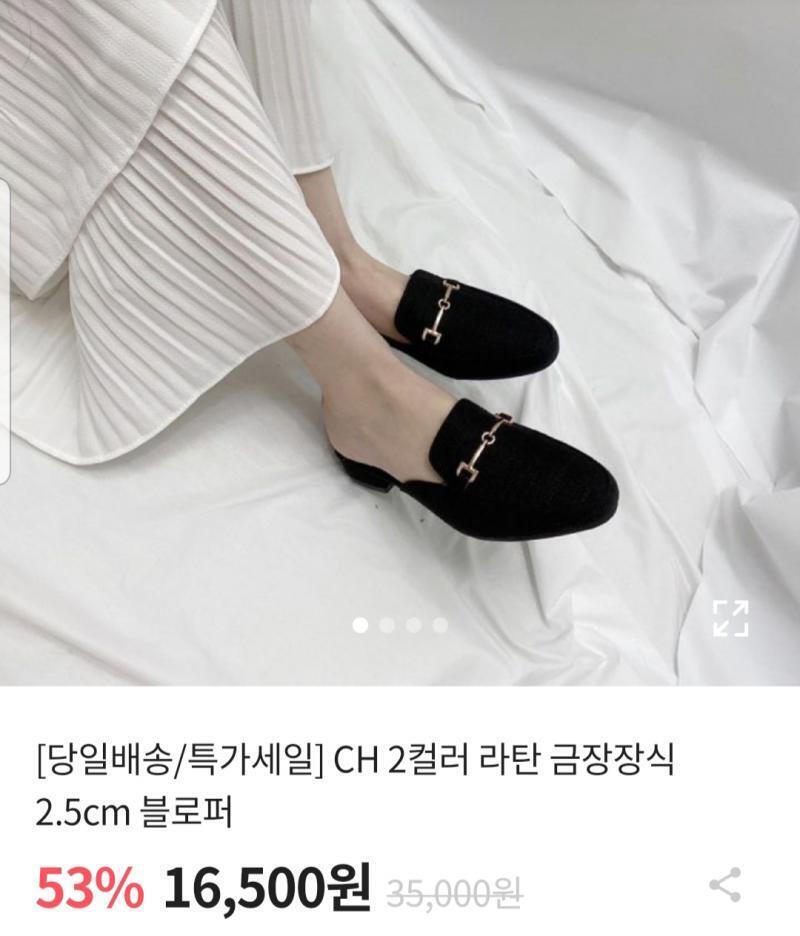 오 난 이런 이미지 생각했는데 그것도 괜찮은 거 같아!