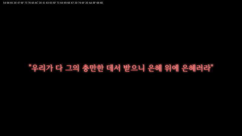 ...당신은 잠에서 깨어났습니다. 어라, 웬 철창이 당신의 몸을 감싸고 있고, 움직일 수 있는 공간이라고 해봐야 1평 남짓이네요. 문에는 비밀번