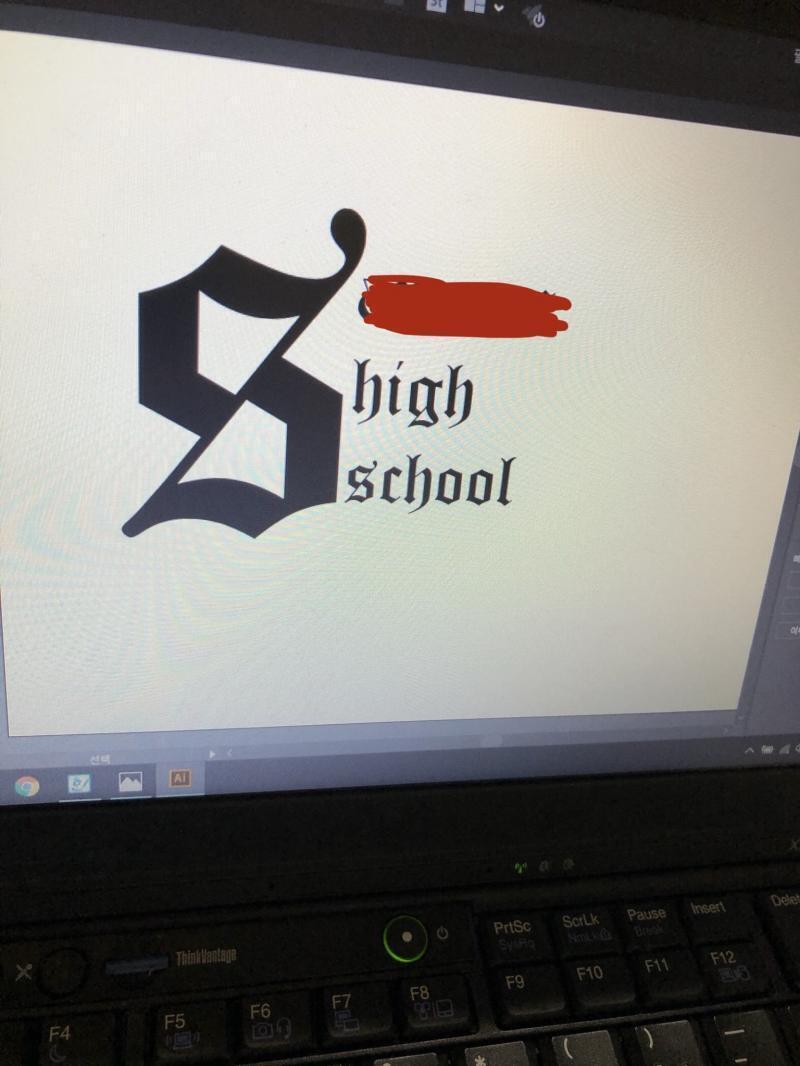 이거양