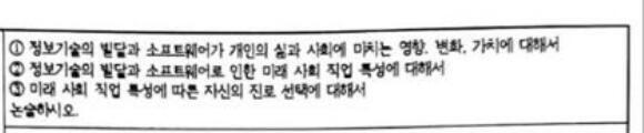 여기