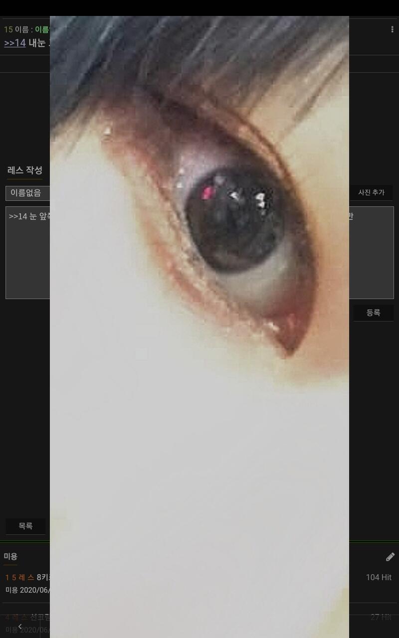 >>14