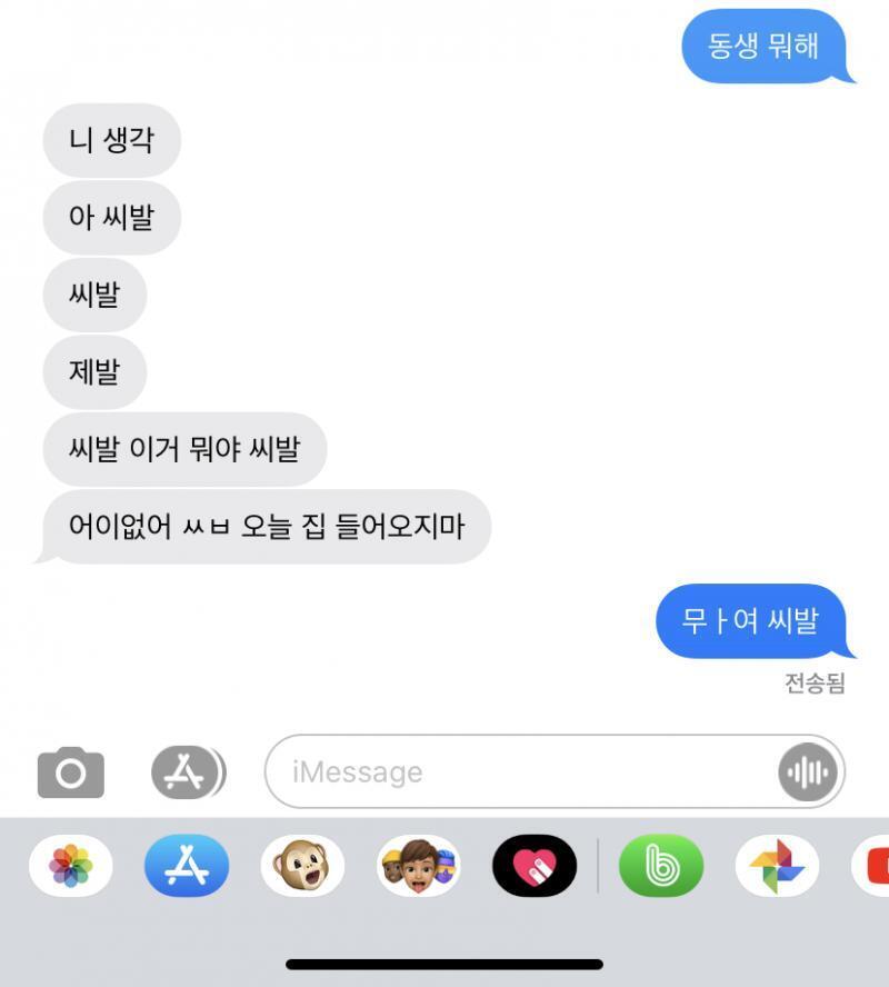 아까 ^_^;;ㅎㅎ