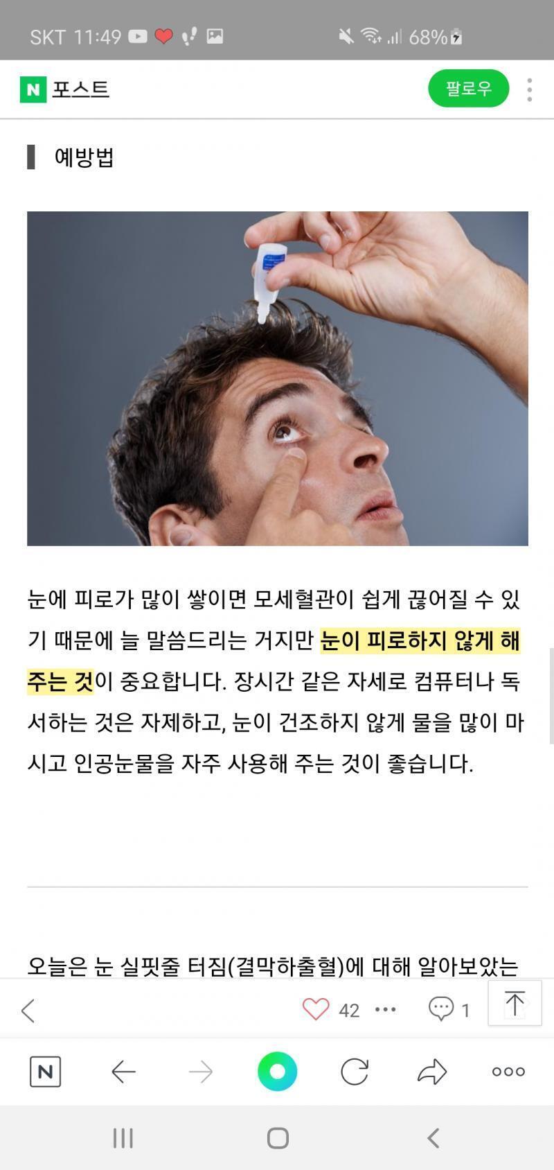 이것도!