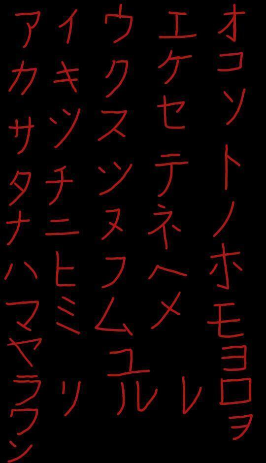 이거야