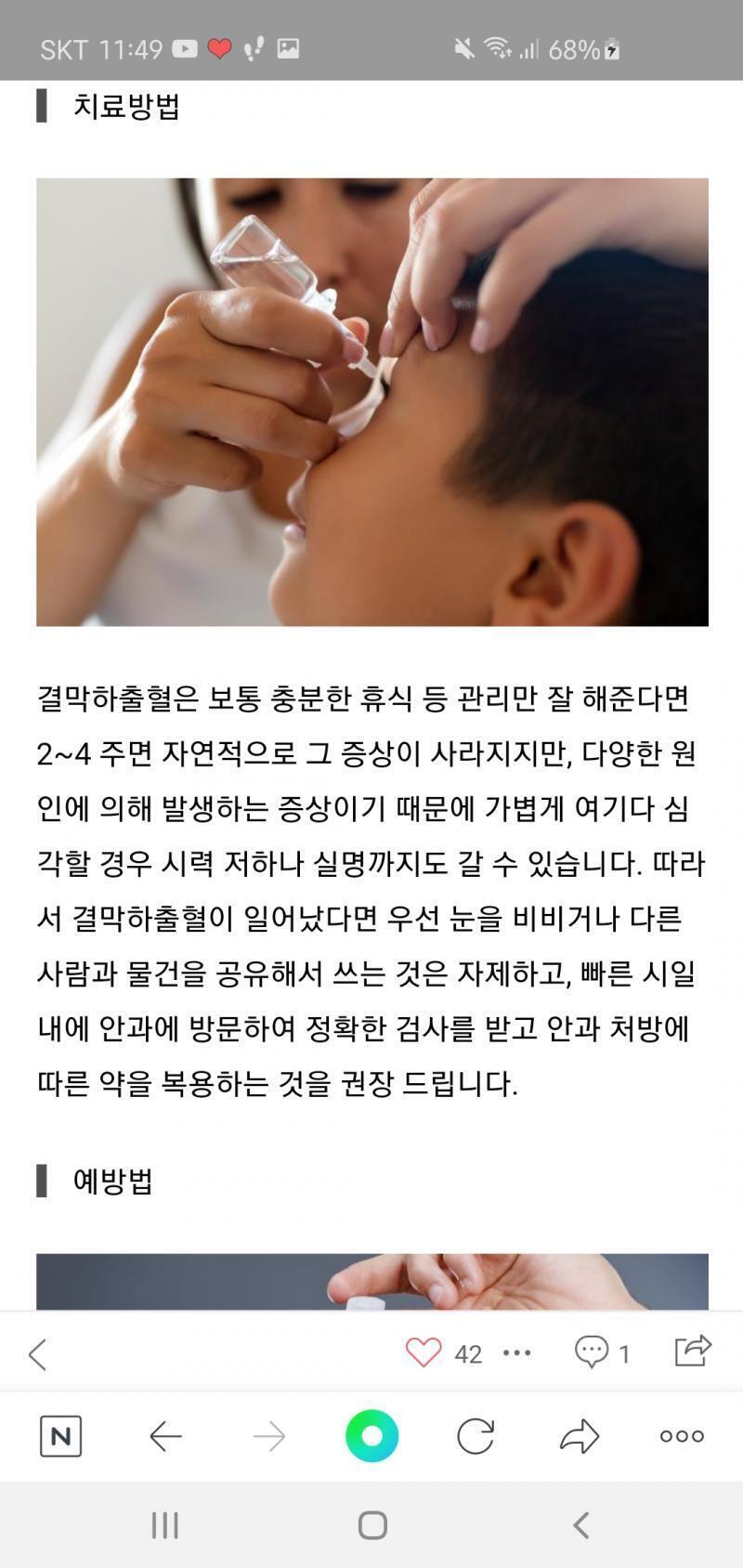 이것도!