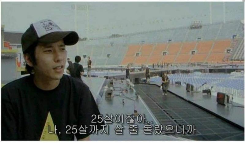 적어도 이 짤 쓰는 날까지는 살고싶어