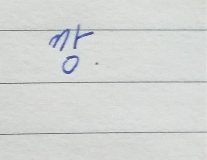 >>14 ㅎㅎ....죄송합니다아아아악
