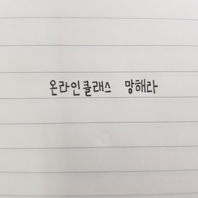 >>3 배달이요오~~