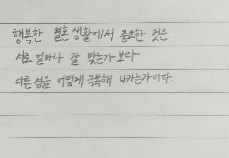 >>2 ㅋㅋ...ㅋ..ㅋ..미안