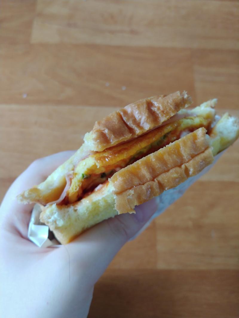 냠냠