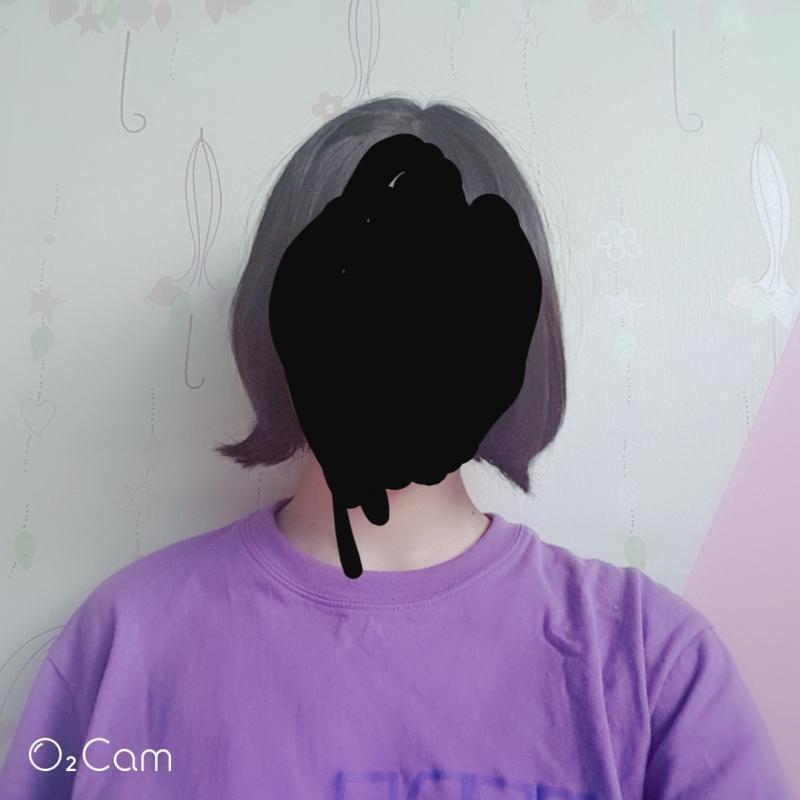 이거임