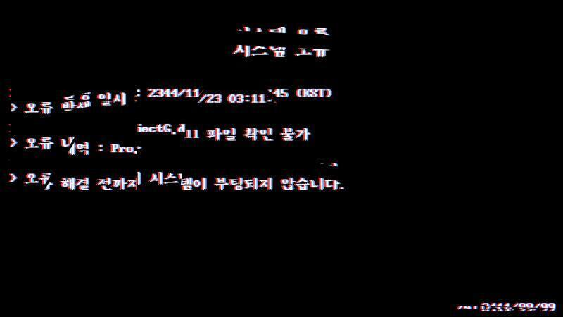 >>263