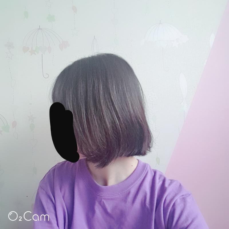 이거임